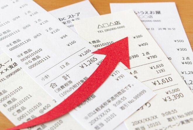 「いつまで、どこまで上がるのか…」２％前後の物価上昇率を「望ましい」と考える人は多いか少ないか？