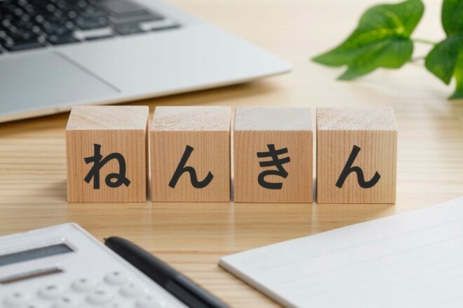 話題の「iDeCo」加入者はどのくらい増えたのか？　一方、気になる公的年金額は改定でどのくらい増えるのか【2025年3月速報】