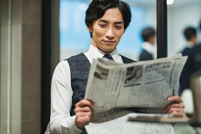 日経新聞が「無料」で読める? 購読料値上げで試したいオトクな方法