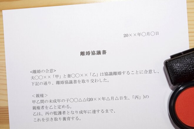 まさか夫に愛人がいたとは…突如離婚を告げられ「生ける屍」のようになった50歳女性が縋った「蜘蛛の糸」