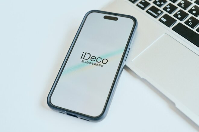 掛金額の変更も可能に！ iDeCoの手続きがオンラインで便利になるイーイデコ（e-iDeCo）が誕生【iDeCo加入者2025年11月速報】