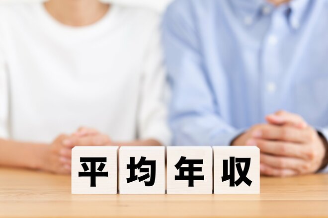 【投資家・年収300万～500万円未満】金融資産保有額ランキング  年収10倍の資産をもつ人もいる？<br />