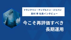 オルイン編集部