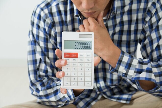 【年収1200万円以上世帯】金融資産保有額ランキング 「3000万円以上」持っているのは“当たり前”なのか?