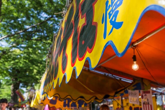 「は？ なんで逆ギレしてんの？」文化祭の売上金が消えた…クラスを一変させた“責任の押しつけ合い”
