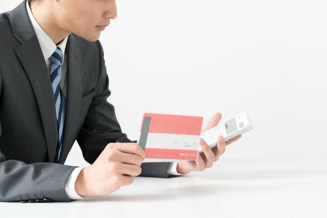 【新社会人と国民年金】学生時代に支払わなかった保険料は追納すべき? 22歳男性の悩みに60歳の父親が授けた助言