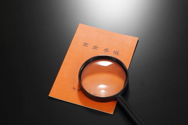 “不公平”と非難される年金「第3号被保険者制度」―その裏で起きている“ある大変化”