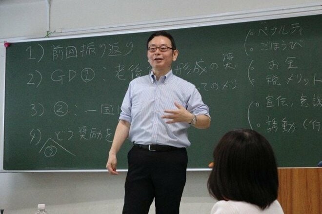 慶應義塾大学大学院 森戸英幸教授による特別授業の様子