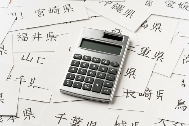 【20代】NISA県民ランキング トップ５には収入や貯蓄が多くない県も…若年層のNISA熱、ナンバーワンの県は？<br /><br />