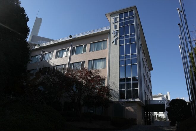 エーザイ【4523】株価は過去10年で最安値圏、今後のカギはアルツハイマー病治療薬「レケンビ」、EU承認で黒字化へ前進か?