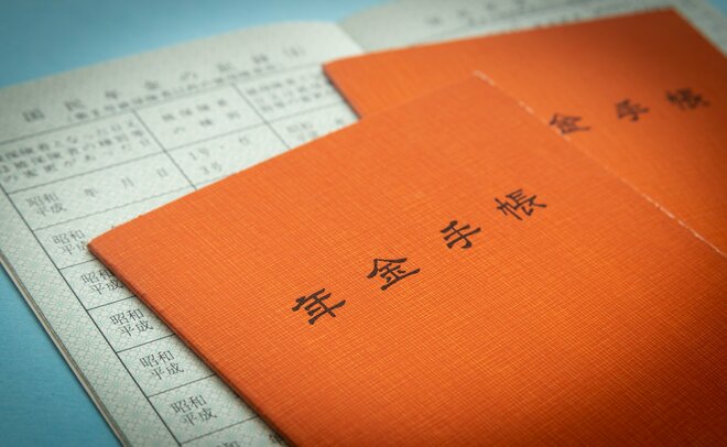 今も約1800万件の記録が未解明…「年金記録問題」のあまり知られていない“その後”