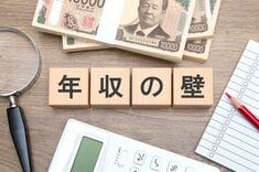 アセットマネジメントOne 未来をはぐくむ研究所