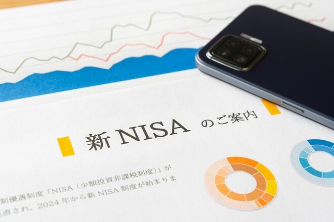 【新NISA】“低コストインデックス”ってたくさんシリーズがあるけれど、どれを選べばいい? に回答