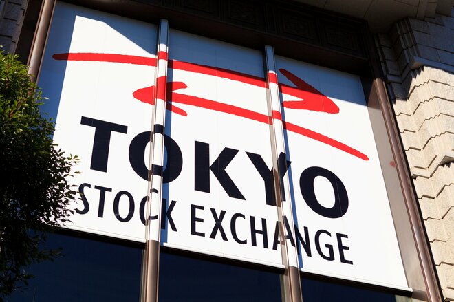 世界の投資マネーを呼び込め。4月に始まる東証の市場区分再編の成否は