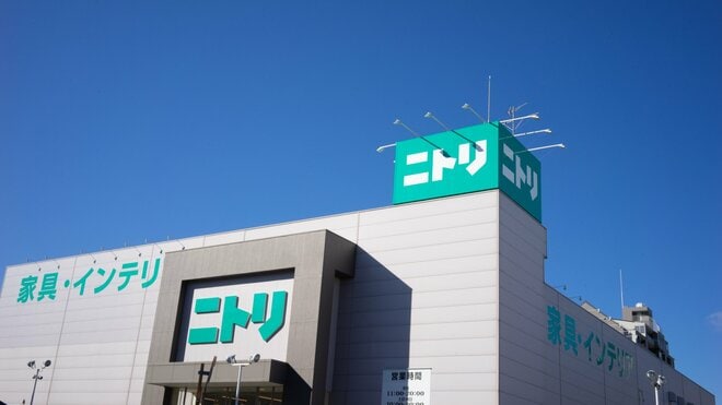 ニトリホールディングス【9843】株価が約3年ぶり安値圏　懸案「島忠」代表に似鳥会長が就任、シナジーは発現するか