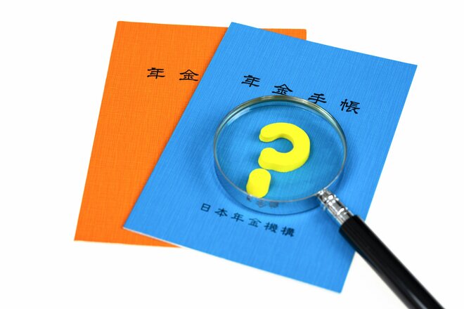 年収1200万円の会社員は年金、いくらもらえる？ 年収600万円の人の“倍”ではない理由は？ 