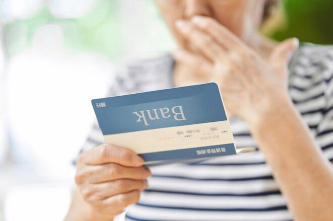「知らなかった!」58歳おひとりさま女性が仰天…夫を亡くした後、受け取れることになった“遺族年金以外”のお金とは