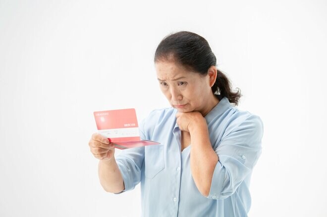 ３年前の老後2000万円問題が起因？ 投資信託を保有する20～30代が急増