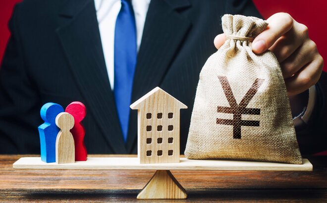 住宅ローン控除と“併用”するならiDeCo掛け金は調整すべき? etc. 「住宅ローンで知っておきたいこと」総まとめ
