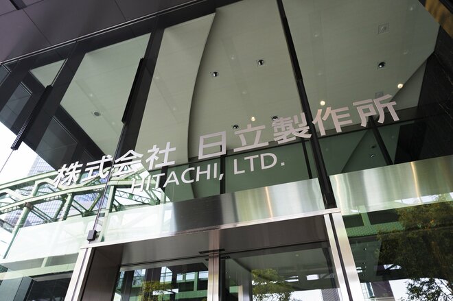 巨額損失から過去最高益へ 日立製作所が行った“劇的な”改革