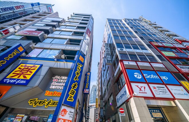 ドラッグストアの先駆者「マツキヨ」 投資家に好かれる“高利益率”のワケ