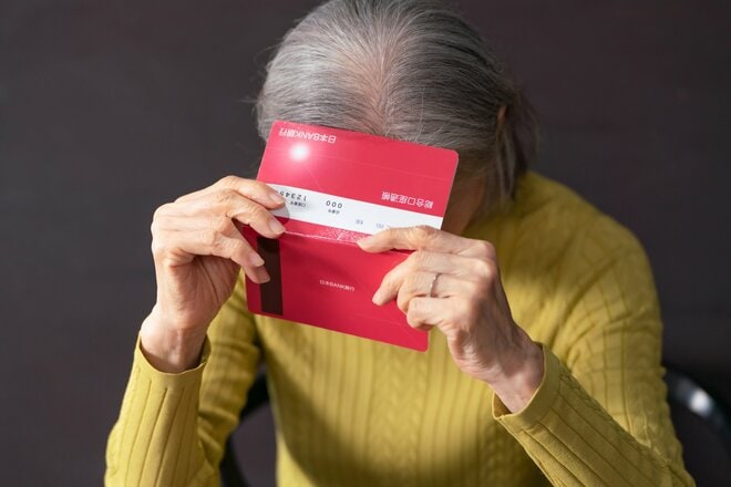 ネット通販の“爆買い”で老後資金を切り崩した高齢女性…最後の切り札が使えず迎えた「寂しすぎる結末」