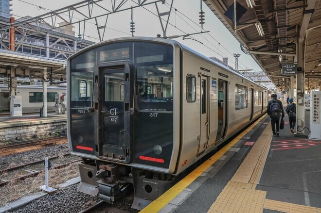 【西日本鉄道】【9031】目標株価引き下げも堅調推移の理由は？　決算発表を控え今後の行方を展望