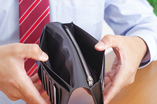 40代の借金は平均1226万円…？“持ち家派”の人が知るべき事実