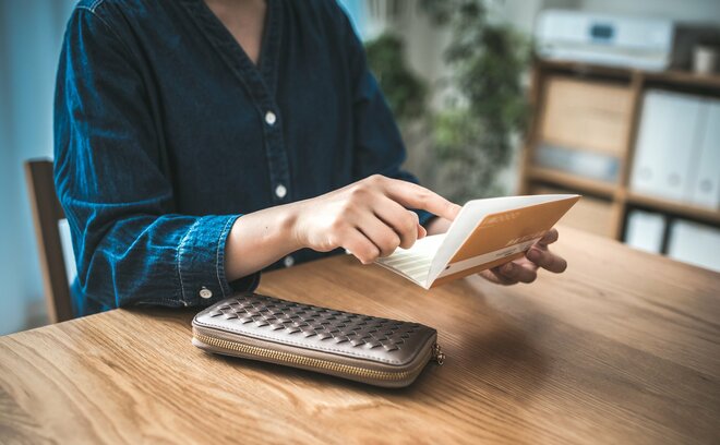 母から800万円奪った従姉妹…ひそかに練っていた“仰天の構想”