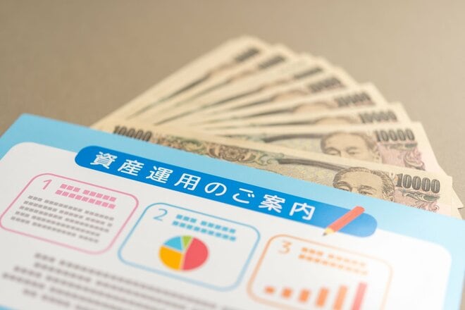 【年代別】企業型確定拠出年金で“元本確保型”はどのくらい選ばれている?「830万人調査」