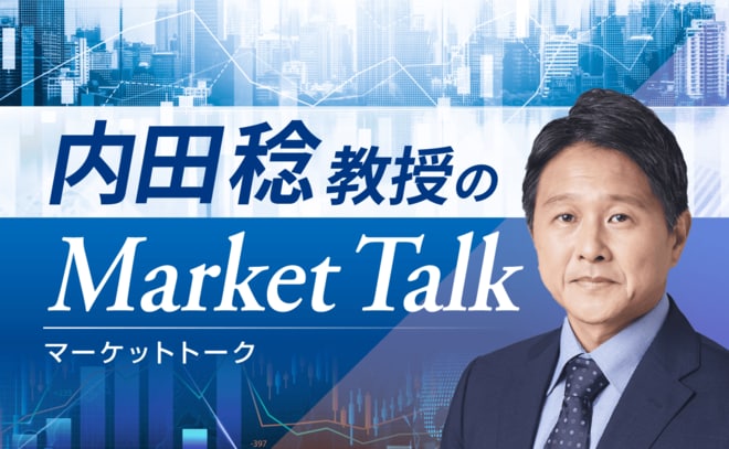 ドル安加速なのになぜ円も安い?石破首相退陣と自民党総裁選が招く「悪い円安」の正体とは