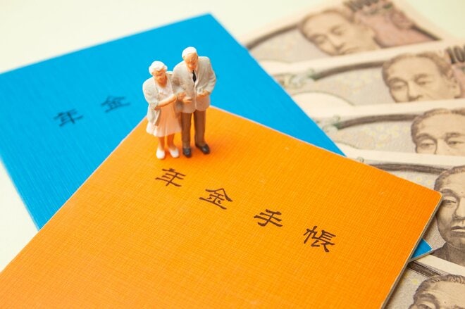 「年金がある」は甘い!? ある夫婦の試算に見る「老後は意外にお金がかかる」実態