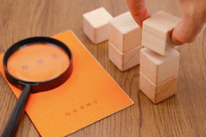 2025年度の年金額は3年連続上昇の嬉しい結果に！ 年金額は何を基準に見直され、改定されているのか