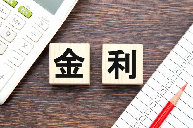 約11年ぶりの1%台…長期金利上昇が「変動金利型住宅ローン」の引き上げにもつながりうる“理由”