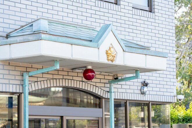 「お金を拾ったら犯罪者に…」一体何をした？ 落とし物の“落とし穴”