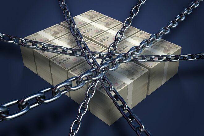 眠っている個人の年金資産が100万人分2400億円も！ 気づいていない人に届いて欲しい 