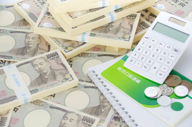 個人の預貯金を持て余す金融機関。借り手不在で高金利をうたう金融商品も