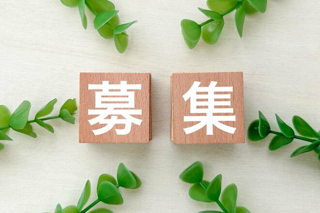 【エピソード募集】あなたの「投資」と人生、教えてください！