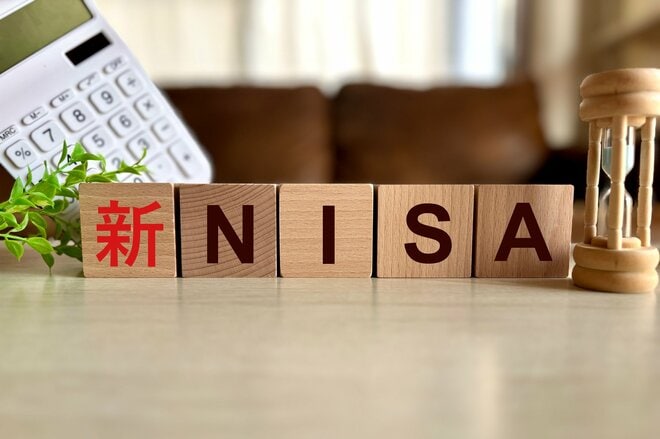 【新NISA】積み立て頻度「毎月」vs 「毎日」…どちらにしても「実は大差ない」といえる理由