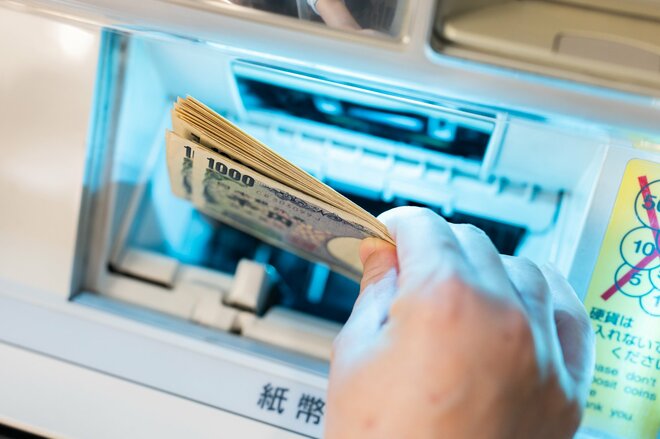 「貯蓄額ランキング」1位の県は全国平均1.7倍、そのワケは? 気になる「投資額ランキング」も