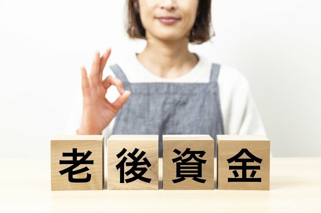 「年金で不自由なく暮らせる」と答えた人はどのくらい？ 無理な場合の対応策にも注目【iDeCo加入者2026年3月速報】