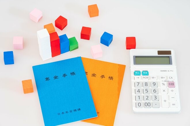 年金の繰上げ受給、減額率が0.4%に緩和―それでも繰上げは慎重に決断すべき理由