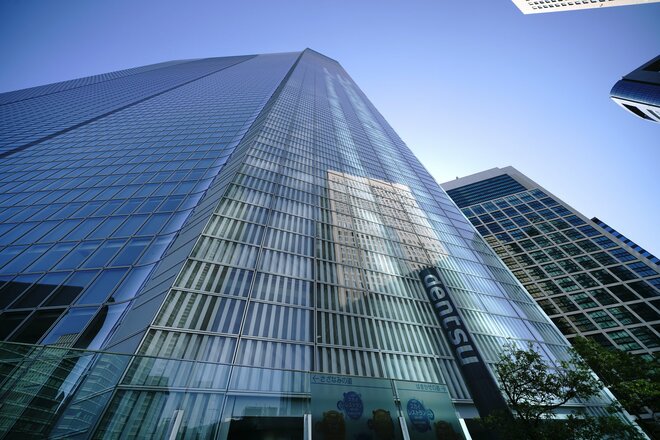 海外企業の巨額買収が裏目に… 復活を目指す電通グループの”構造改革”とは