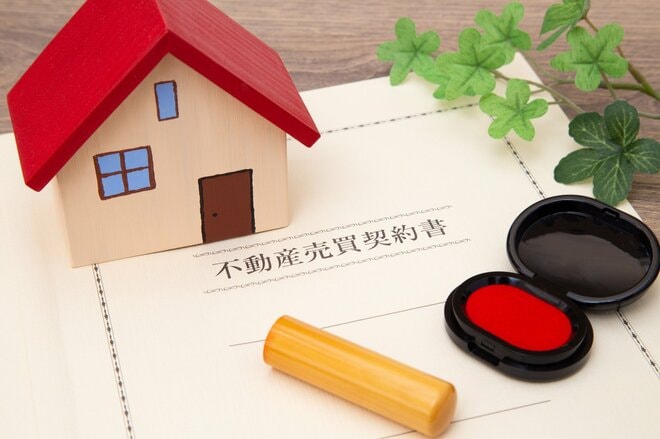 【1500人調査】「いつ家を買えば良い？」住宅購入予定者「今が買い時」と答えた人数とその理由は？