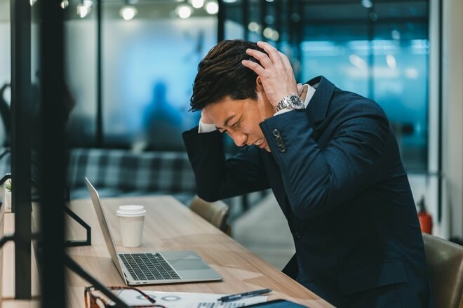 報告を拒んだら罰金50万円!? 知らないと損する“国に課された義務”