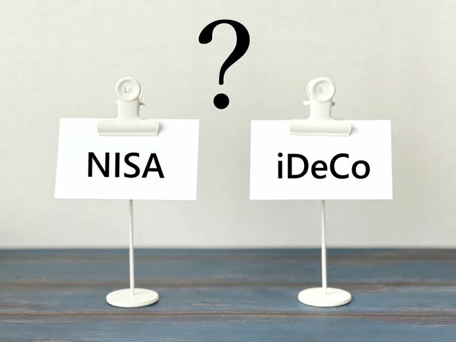 新NISA vs iDeCo、結局どちらがいいの?  4つのポイントで徹底比較