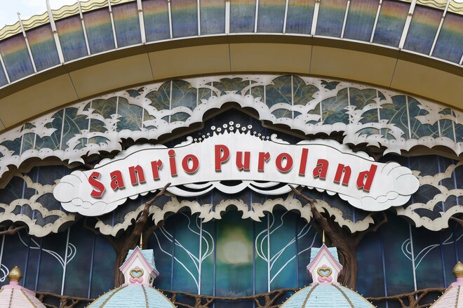 サンリオ【8136】株価5年で10倍(テンバガー)の急上昇 利益率が劇的改善、ROE48%台に きっかけの構造改革と今後の見通しは