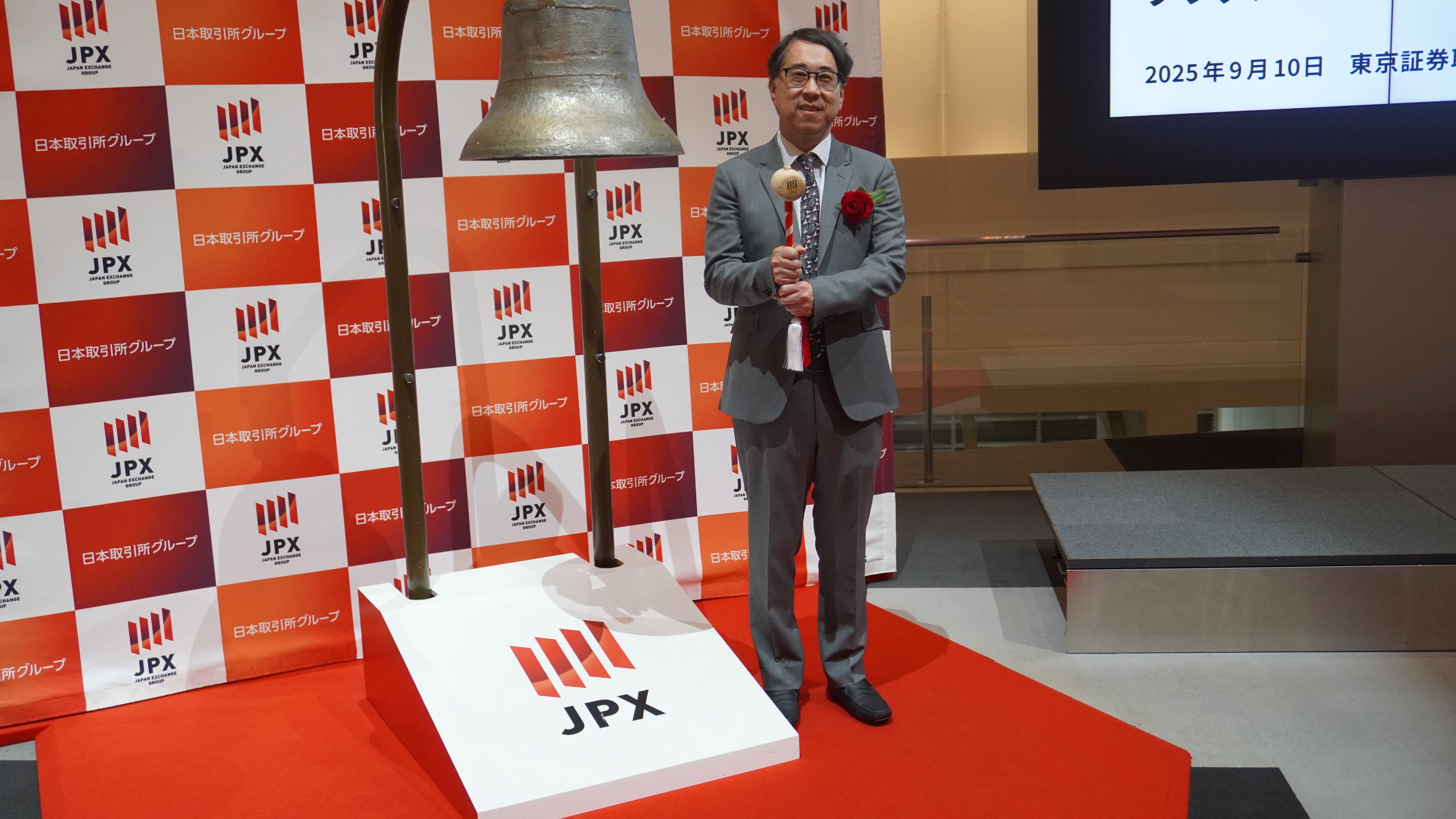 AI銘柄への集中投資がかなう、「i シェアーズ AI グローバル・イノベーション アクティブ ETF 」が上場（Finasee（フィナシー））｜ｄメニューニュース（NTTドコモ）