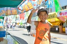 Finasee マネーの人間ドラマ編集班