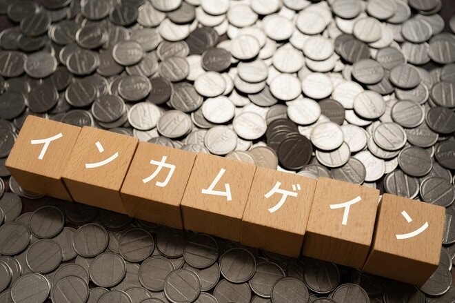 “お得そうな感じ”が似ている「配当金」と「分配金」―似て非なる両者の仕組みとは